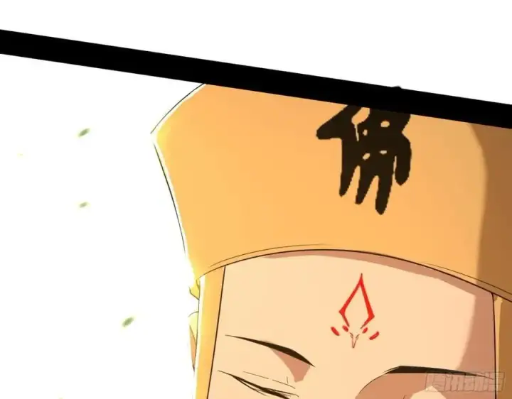 漫画《我为邪帝》神秀最后的行踪第119张图