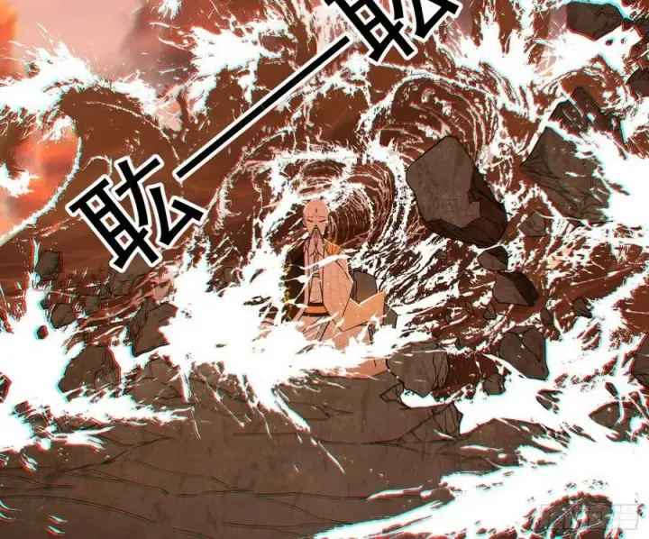 漫画《我为邪帝》神秀最后的行踪第27张图