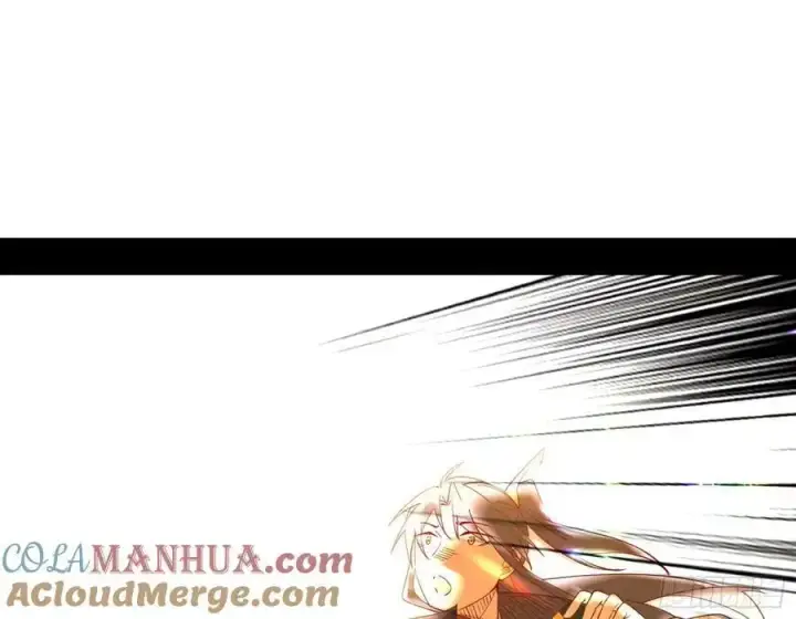 漫画《我为邪帝》神秀最后的行踪第29张图