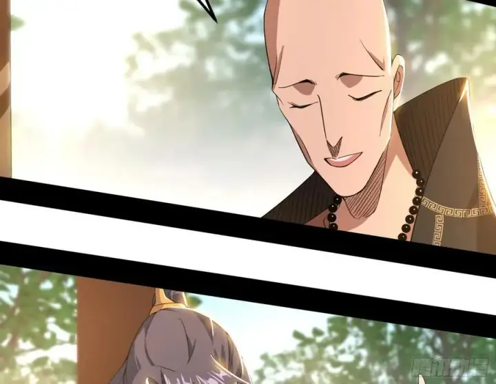 漫画《我为邪帝》神秀最后的行踪第76张图
