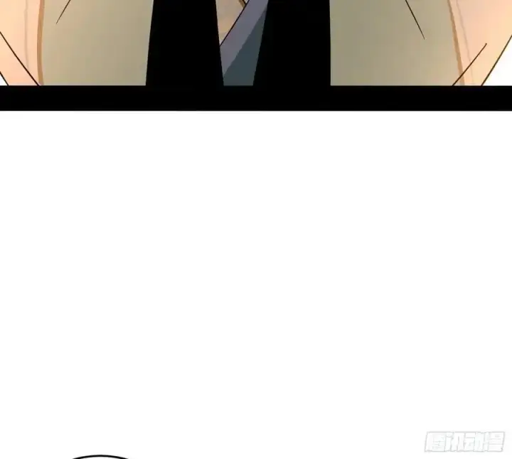 漫画《我为邪帝》谢染之惑第10张图