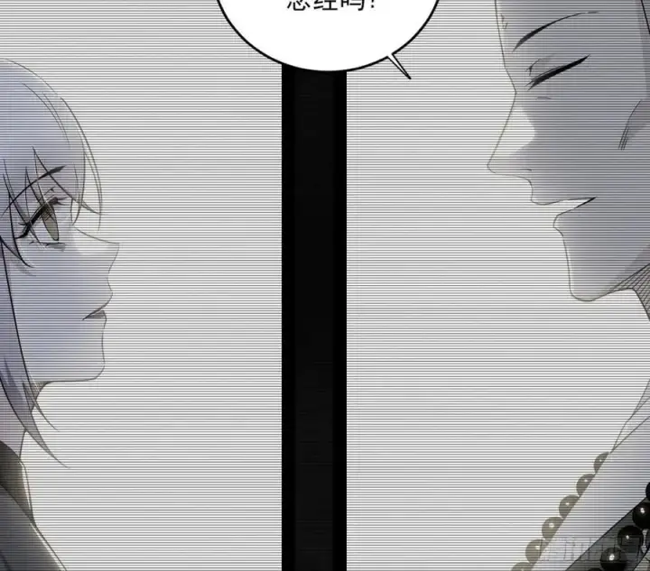 漫画《我为邪帝》谢染之惑第111张图