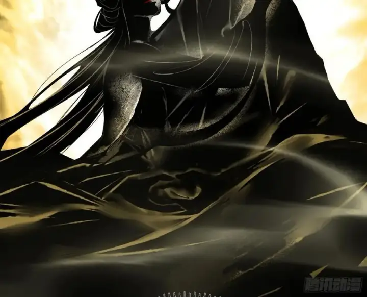 漫画《我为邪帝》谢染之惑第24张图