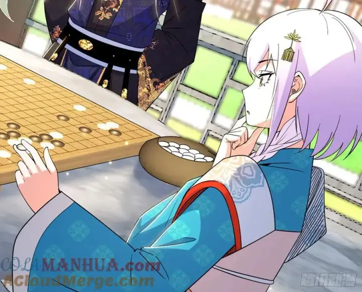 漫画《我为邪帝》谢染之惑第29张图