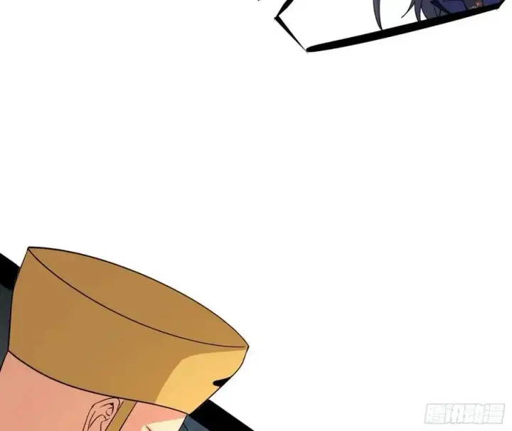 漫画《我为邪帝》谢染之惑第36张图