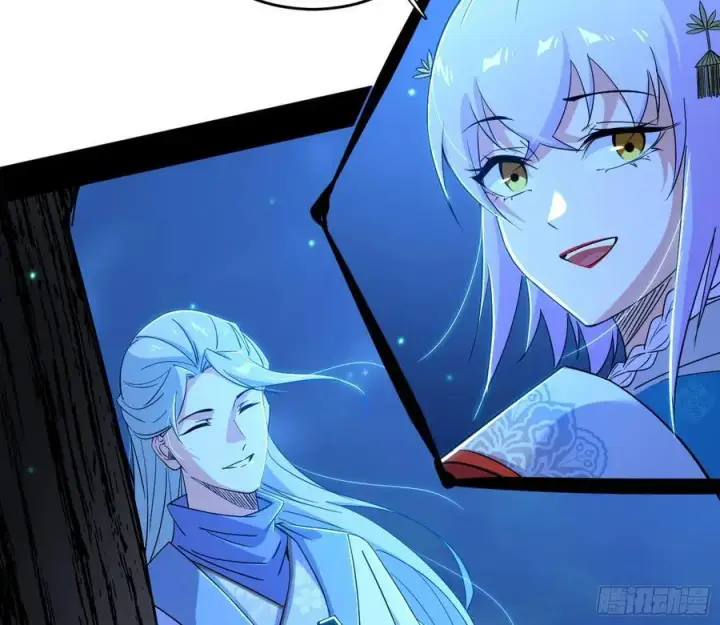 漫画《我为邪帝》谢染之惑第51张图