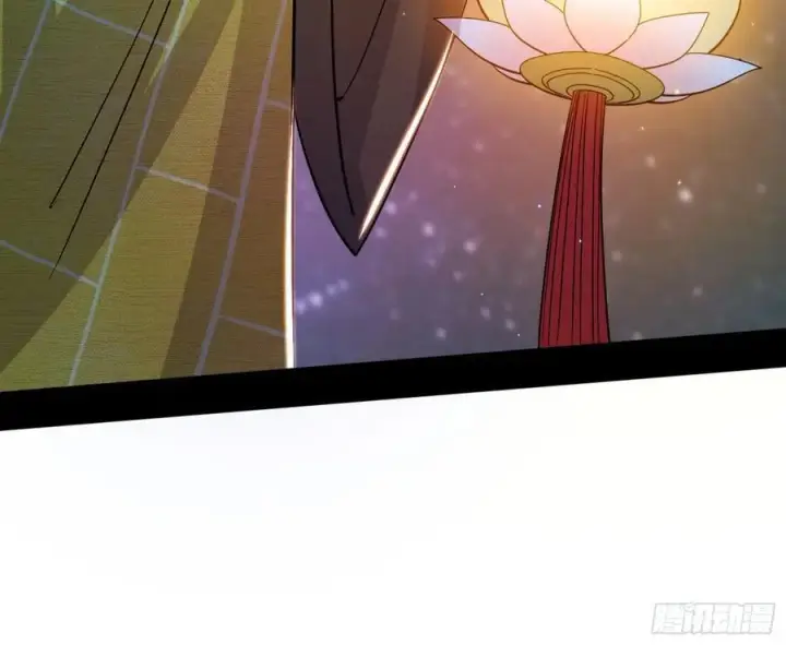漫画《我为邪帝》谢染之惑第67张图