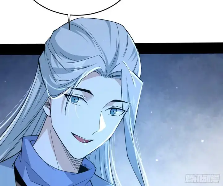 漫画《我为邪帝》谢染之惑第72张图