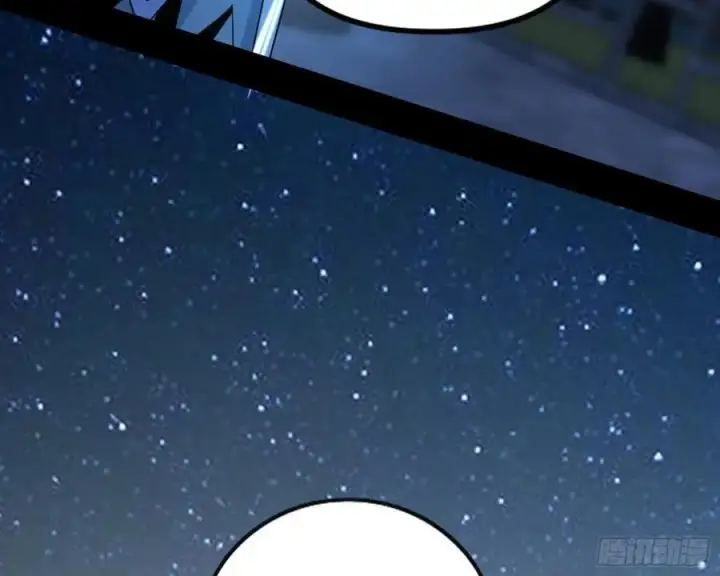 漫画《我为邪帝》谢染之惑第88张图