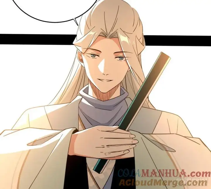 漫画《我为邪帝》谢染之惑第9张图