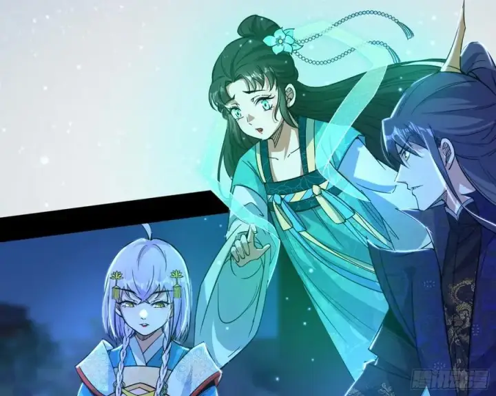 漫画《我为邪帝》谢染之惑第90张图