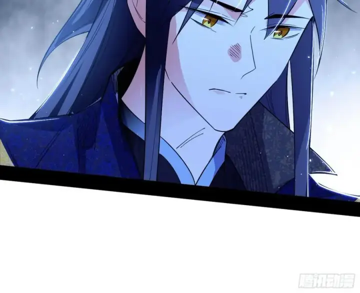 漫画《我为邪帝》无解的真相第107张图