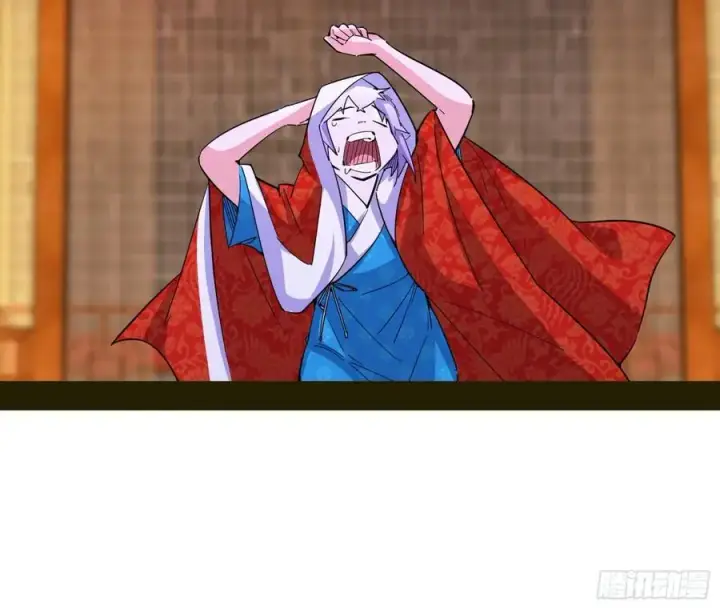 漫画《我为邪帝》无解的真相第118张图