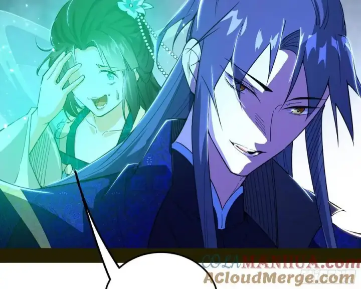 漫画《我为邪帝》无解的真相第97张图