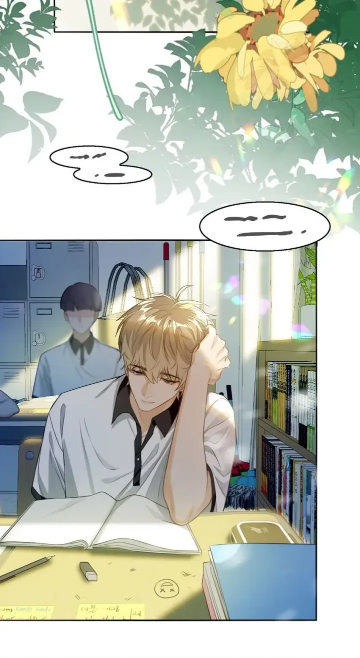 漫画《我喜欢你的信息素》00 序第27张图