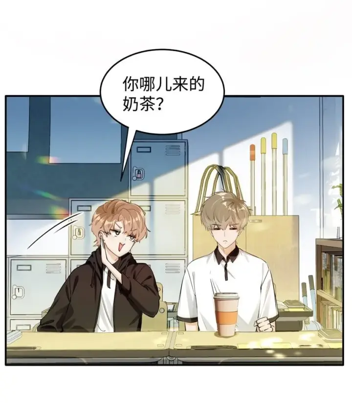 漫画《我喜欢你的信息素》02 小段，真正的莽夫第4张图