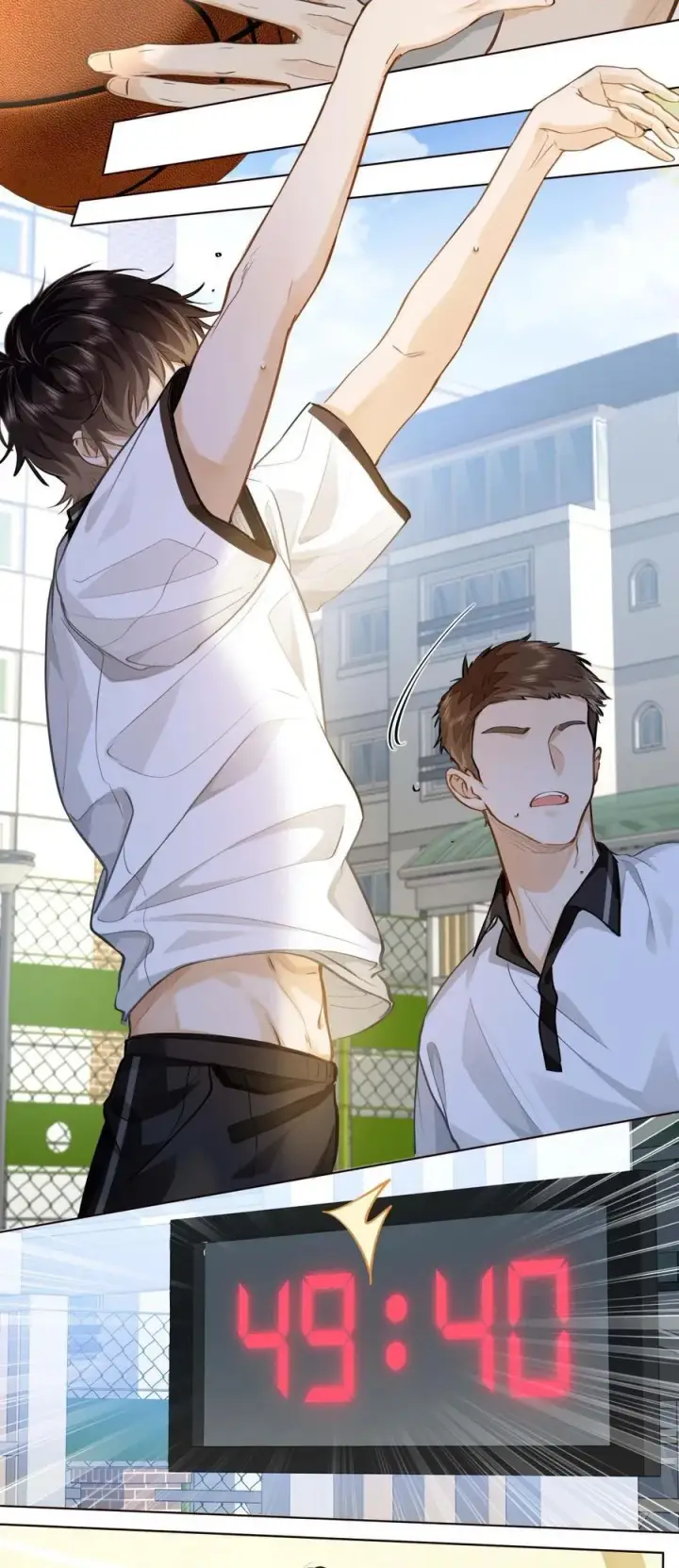 漫画《我喜欢你的信息素》12 那一截腰，晃眼第4张图