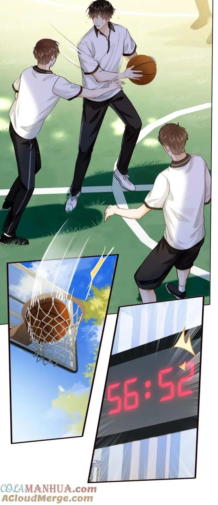 漫画《我喜欢你的信息素》12 那一截腰，晃眼第5张图