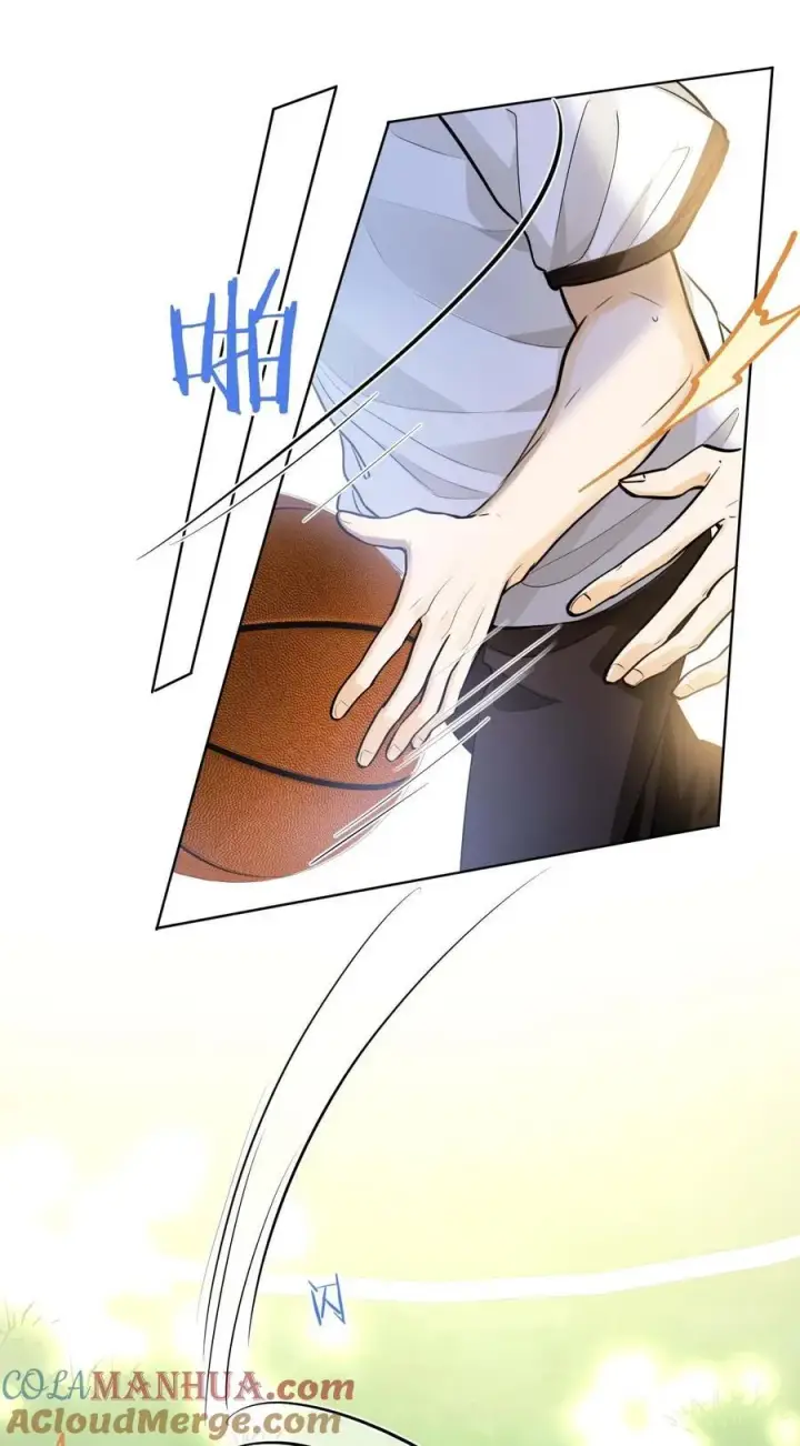 漫画《我喜欢你的信息素》12 那一截腰，晃眼第9张图