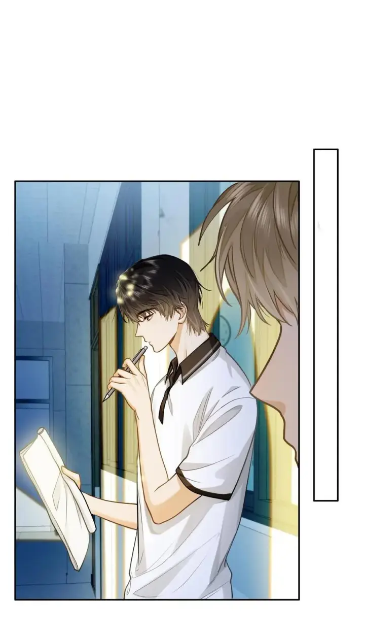 漫画《我喜欢你的信息素》13 他是为了段嘉衍？！第44张图