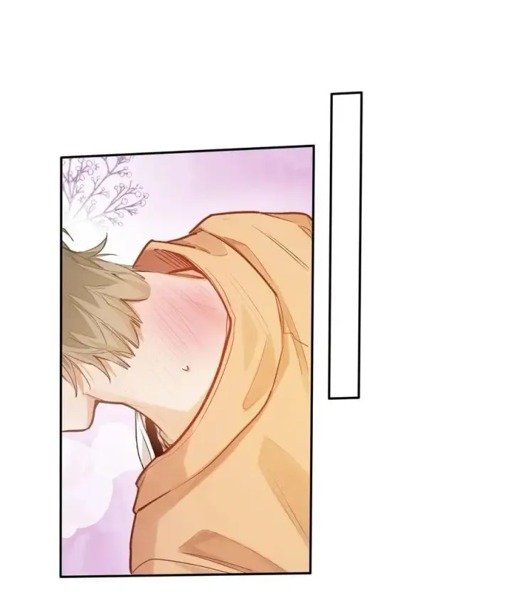 漫画《我喜欢你的信息素》17 突然到来的发情期第16张图