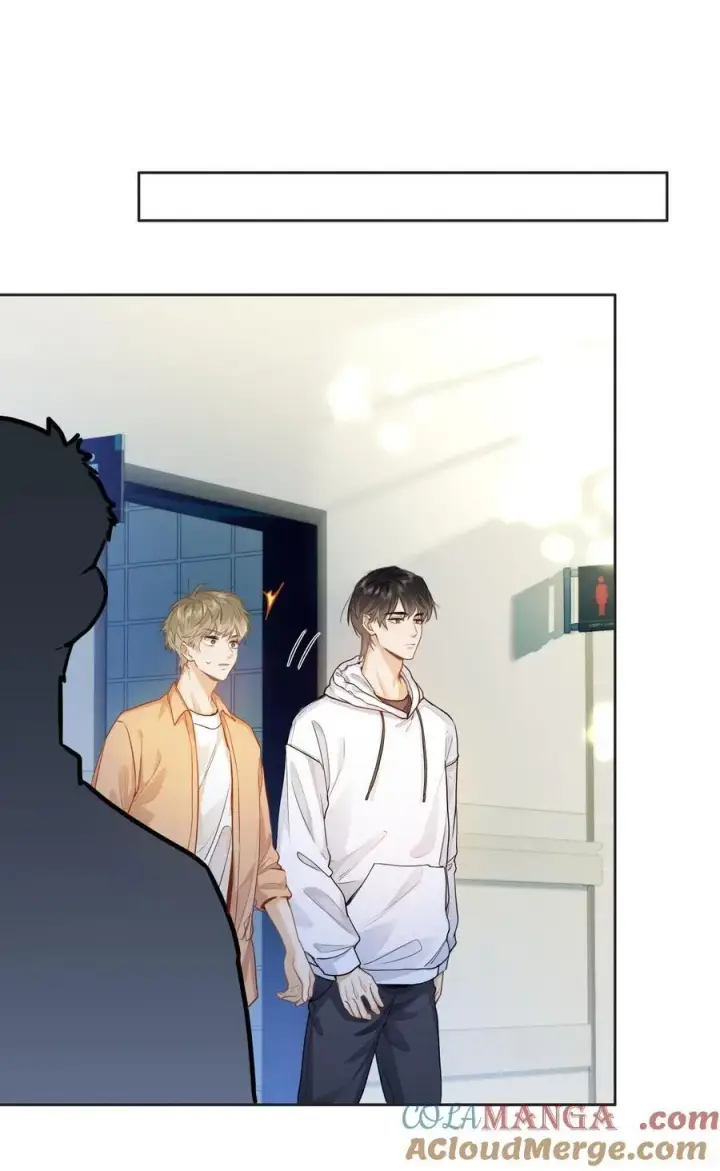 漫画《我喜欢你的信息素》18 过敏了？第11张图