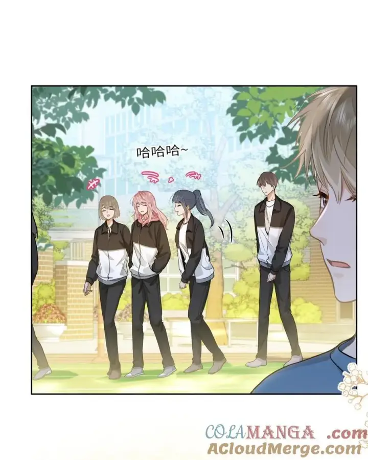 漫画《我喜欢你的信息素》21 又犯应激症第21张图