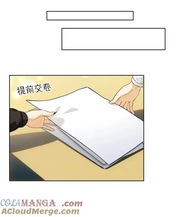 漫画《我喜欢你的信息素》28 月考第21张图