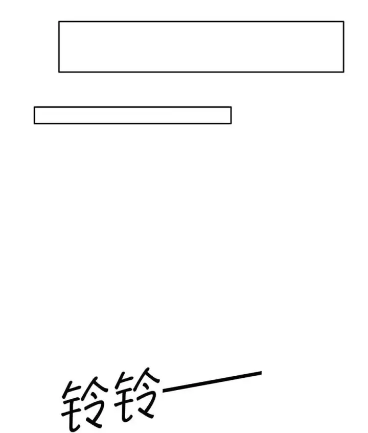 漫画《我喜欢你的信息素》28 月考第30张图