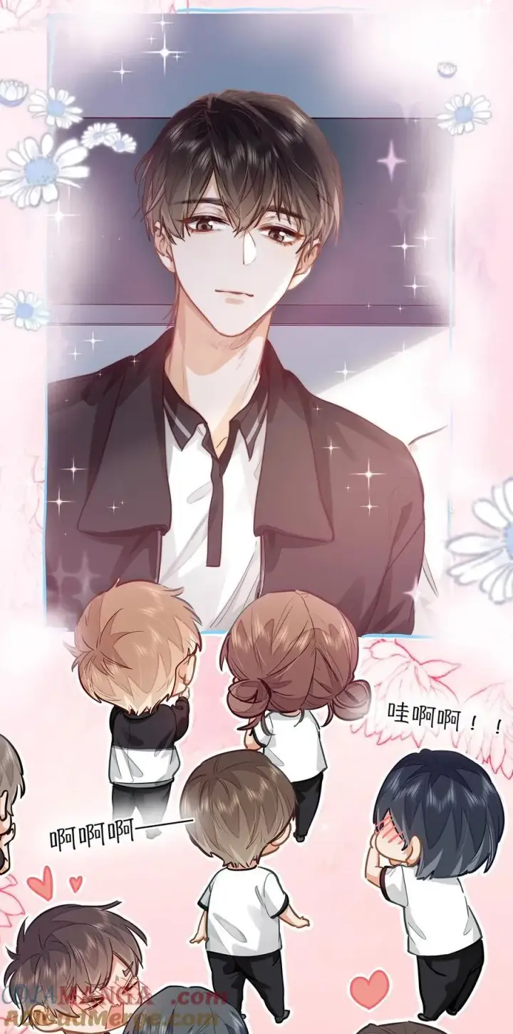 漫画《我喜欢你的信息素》31 这是什么绝美结婚照！第13张图