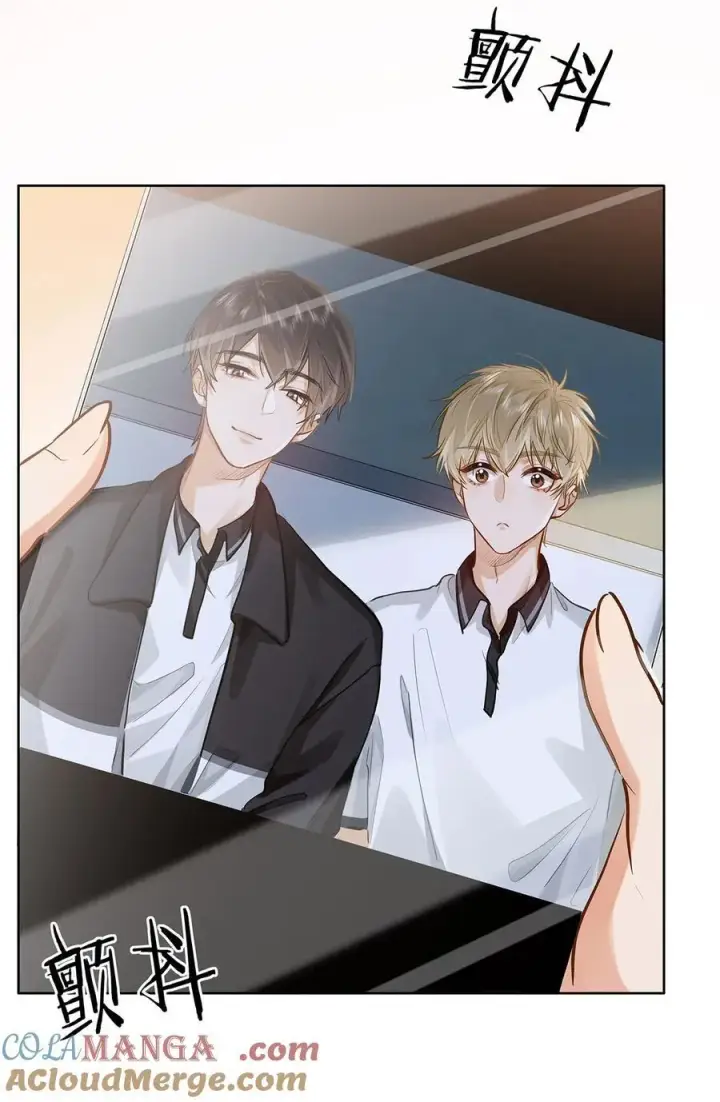 漫画《我喜欢你的信息素》31 这是什么绝美结婚照！第16张图