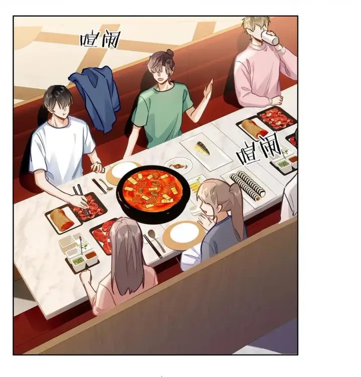 漫画《我喜欢你的信息素》35 他是我的药第10张图