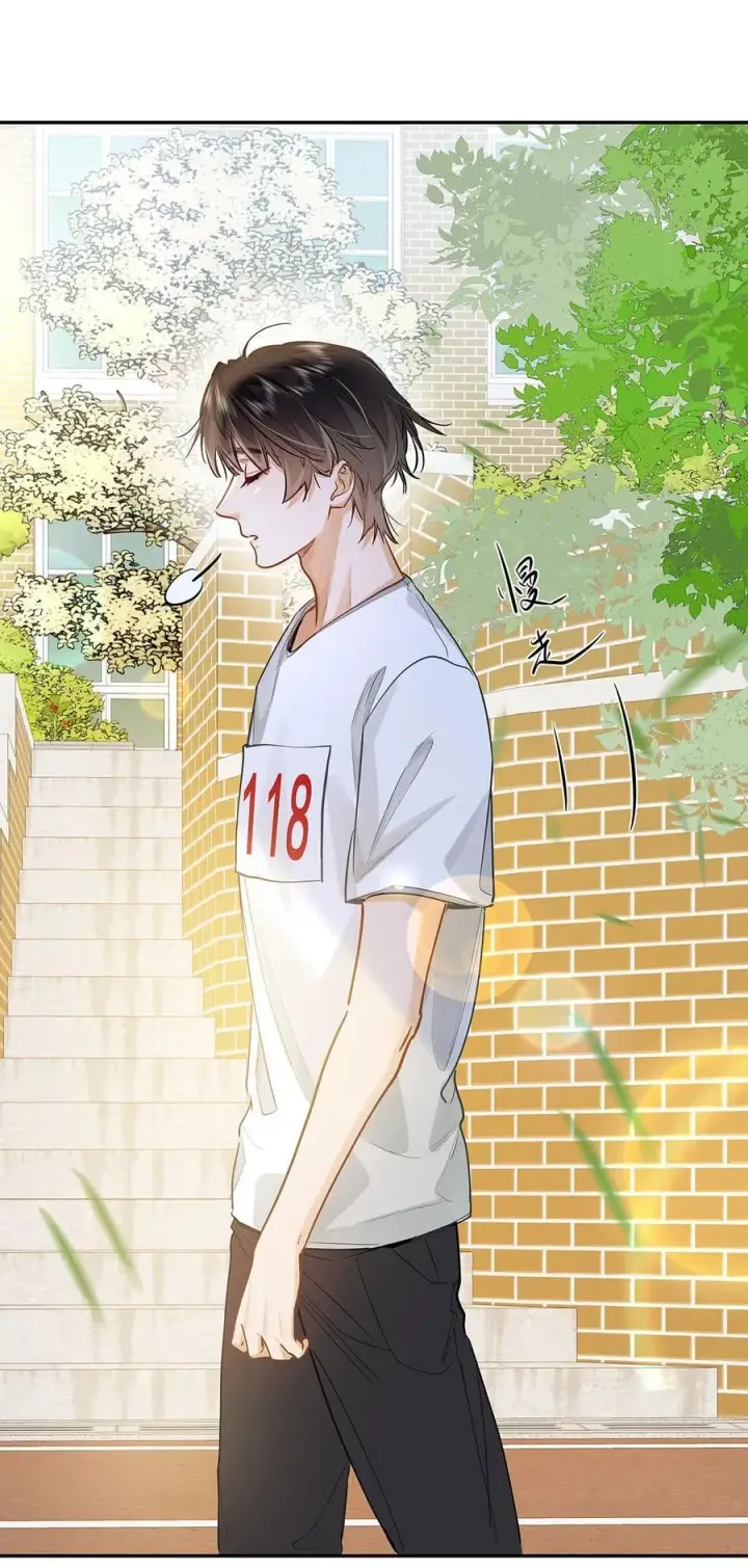 漫画《我喜欢你的信息素》35 他是我的药第2张图