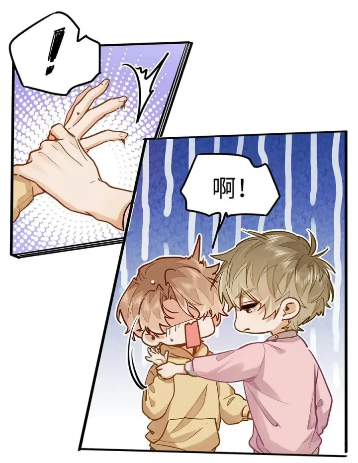 漫画《我喜欢你的信息素》35 他是我的药第24张图