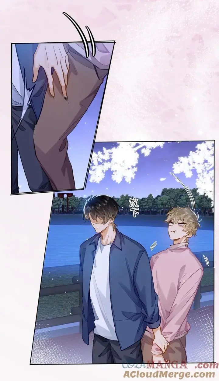 漫画《我喜欢你的信息素》36 99%匹配度的致命吸引第3张图