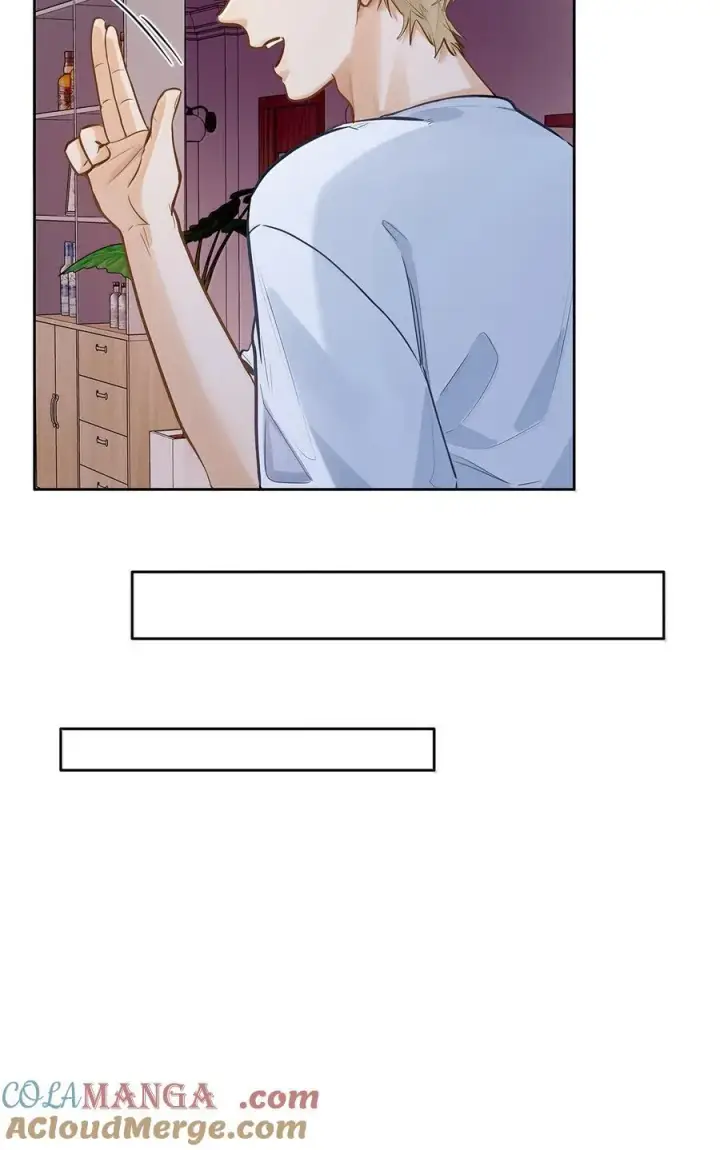 漫画《我喜欢你的信息素》40 应激症发作了第17张图