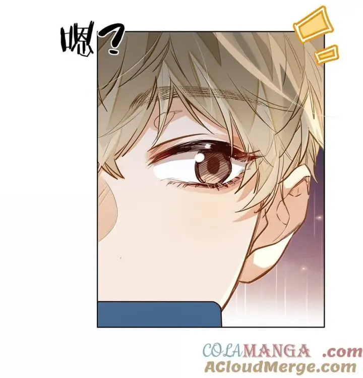 漫画《我喜欢你的信息素》40 应激症发作了第7张图