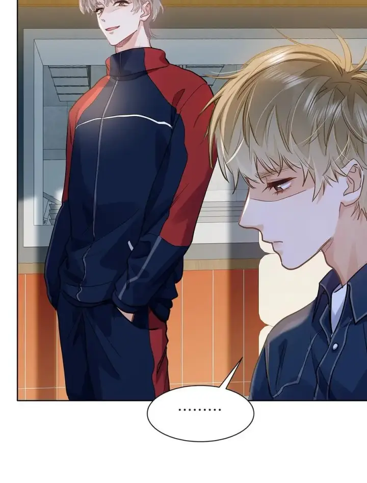 漫画《我喜欢你的信息素》45 好像有人在偷窥？第36张图