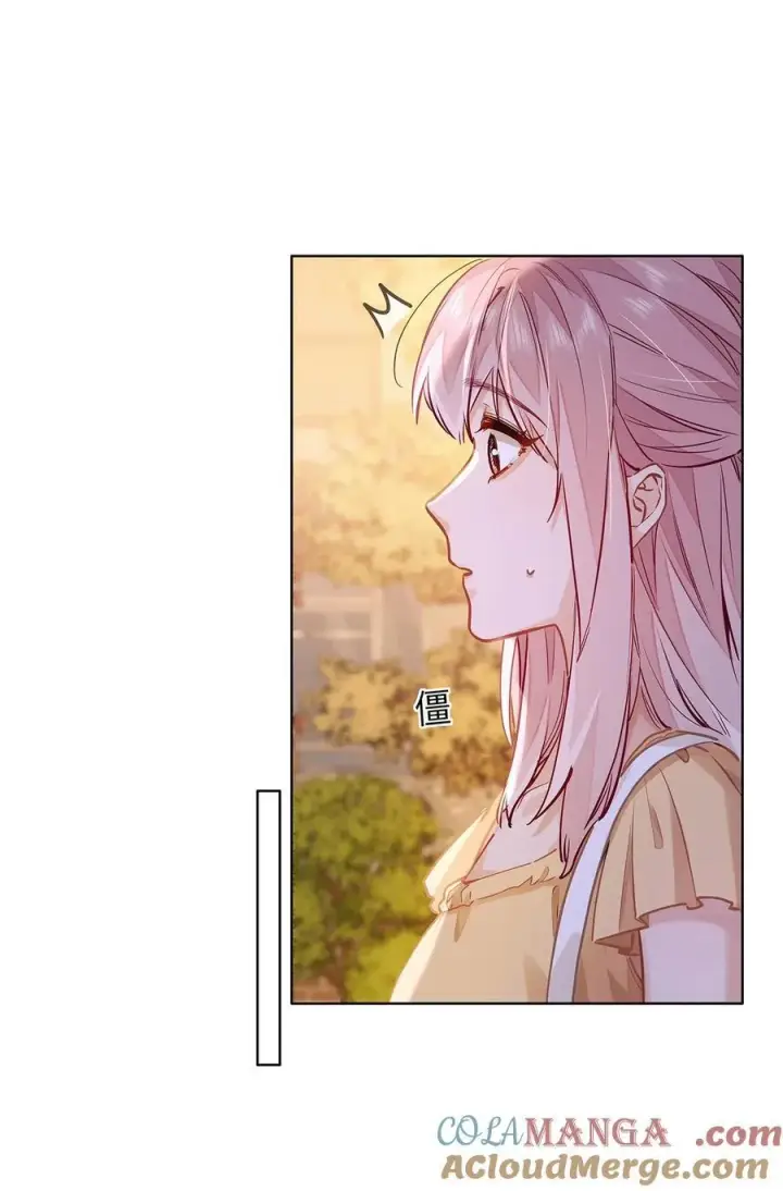 漫画《我喜欢你的信息素》45 好像有人在偷窥？第9张图