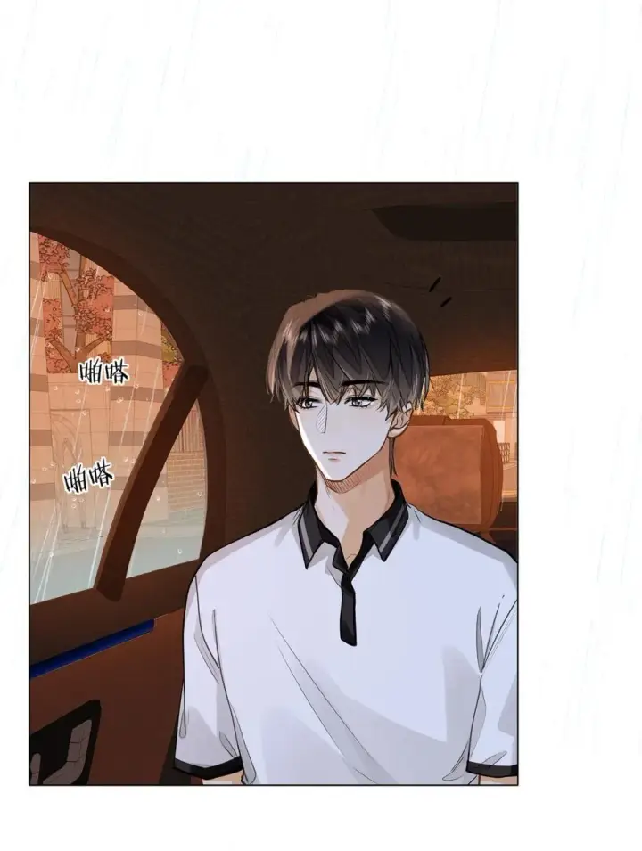 漫画《我喜欢你的信息素》50 你好香啊第13张图