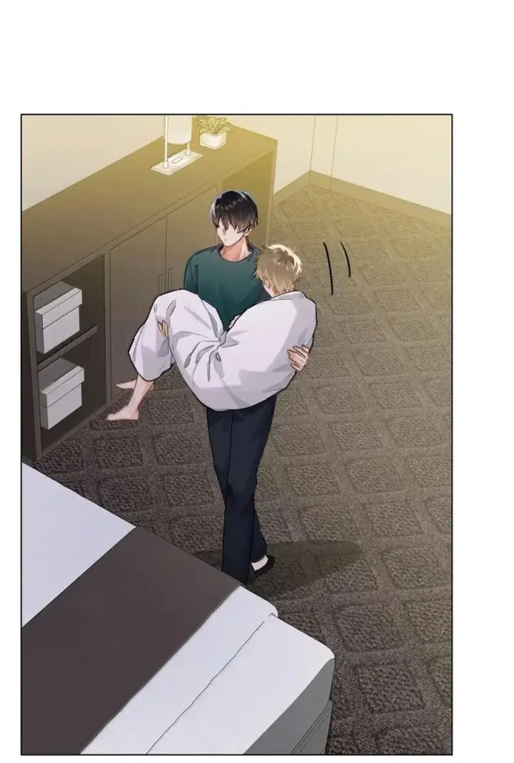 漫画《我喜欢你的信息素》63 脸红第16张图