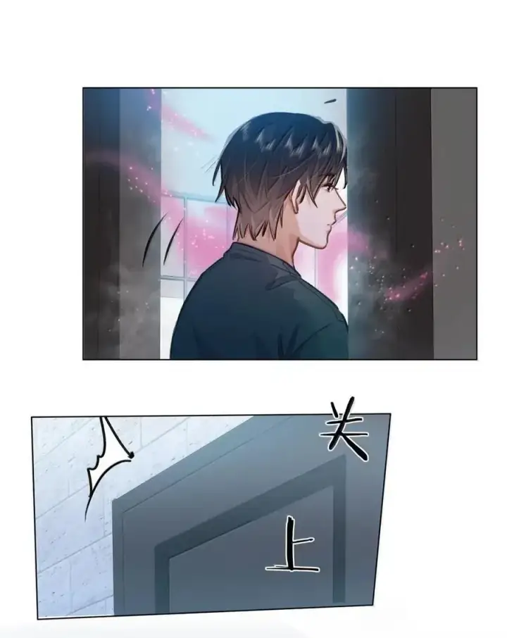 漫画《我喜欢你的信息素》63 脸红第20张图