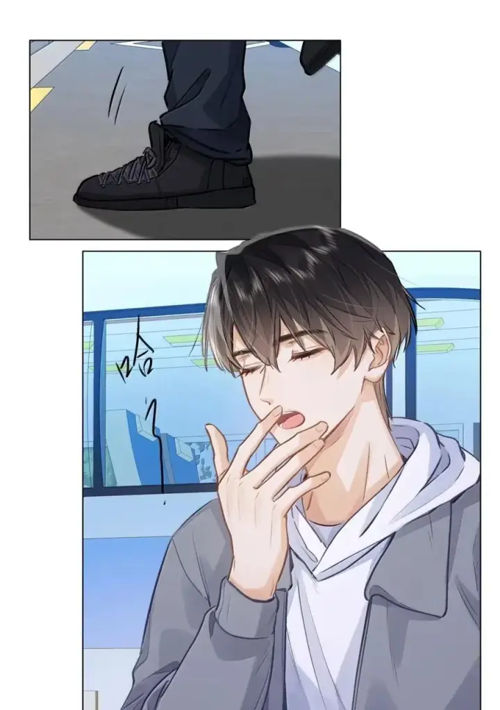 漫画《我喜欢你的信息素》63 脸红第26张图