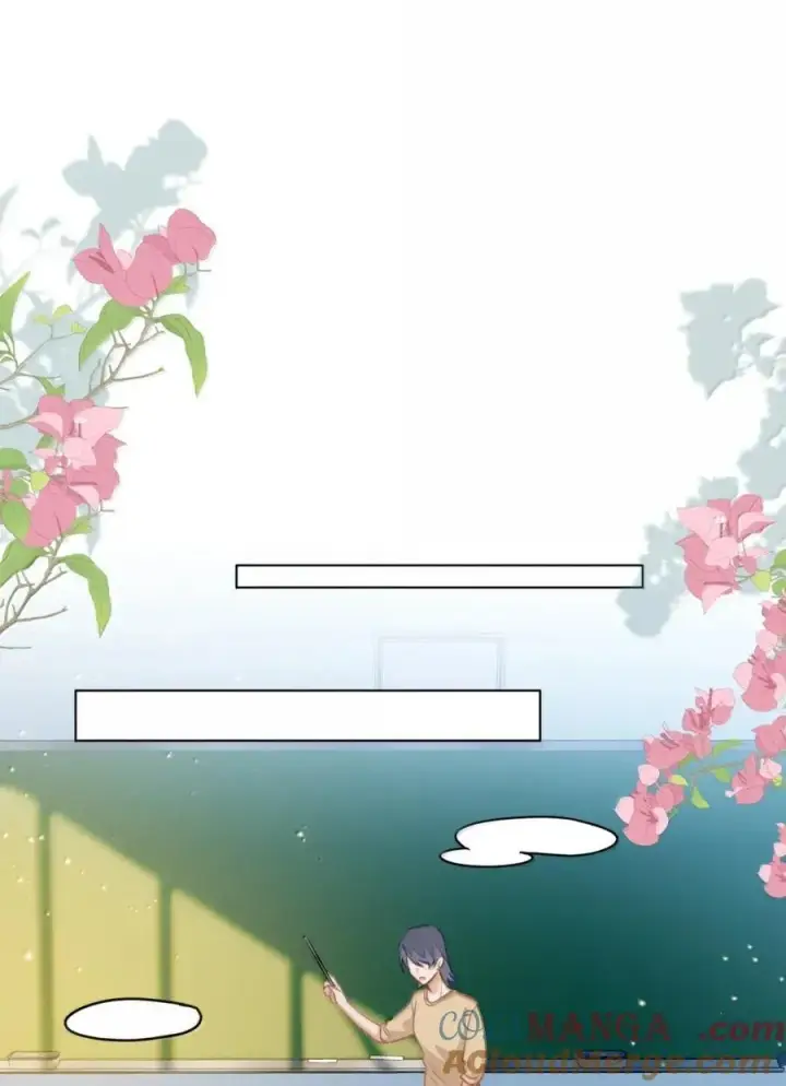 漫画《我喜欢你的信息素》67 偷偷牵手，刺激！第19张图