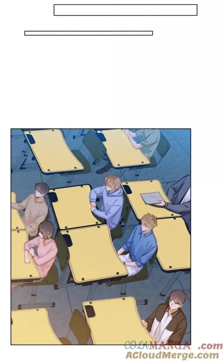 漫画《我喜欢你的信息素》67 偷偷牵手，刺激！第7张图