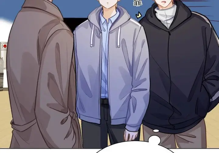 漫画《我喜欢你的信息素》81 易感期第28张图