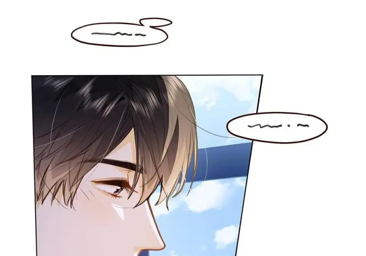 漫画《我喜欢你的信息素》81 易感期第4张图