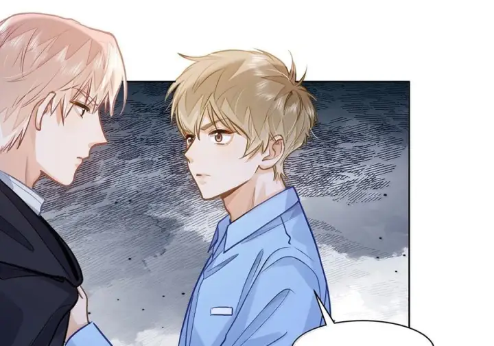 漫画《我喜欢你的信息素》82 我想对你做的事情……第11张图