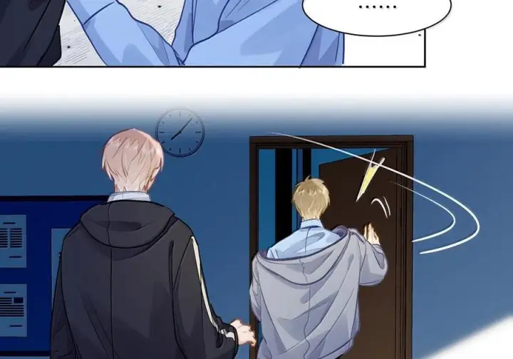 漫画《我喜欢你的信息素》82 我想对你做的事情……第12张图
