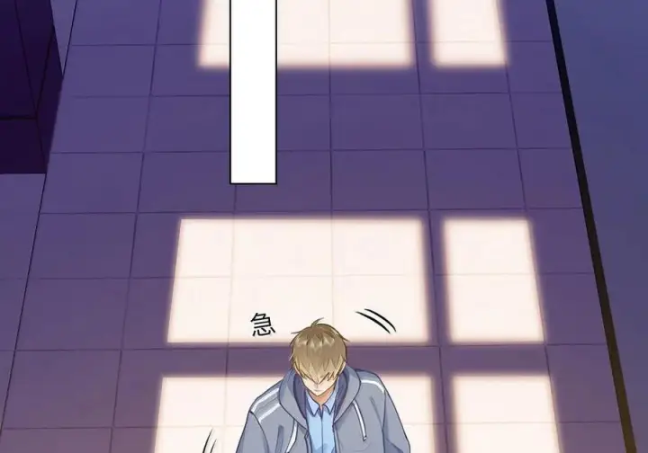 漫画《我喜欢你的信息素》82 我想对你做的事情……第15张图